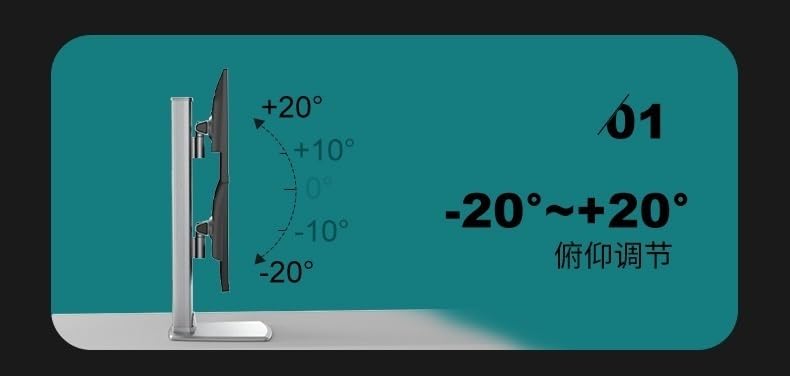 4-in-1 Monitor Arm Mount