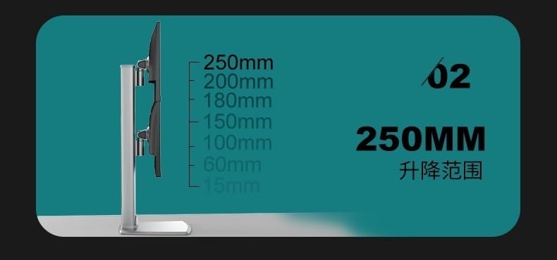 4-in-1 Monitor Arm Mount