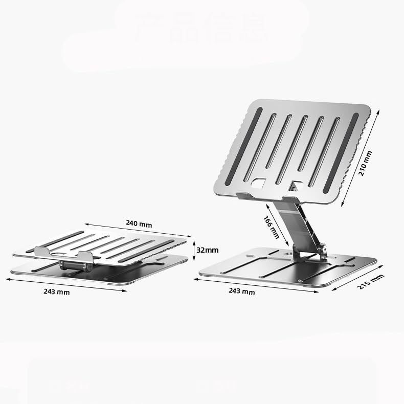 Foldable Laptop Stand with Heat Dissipation