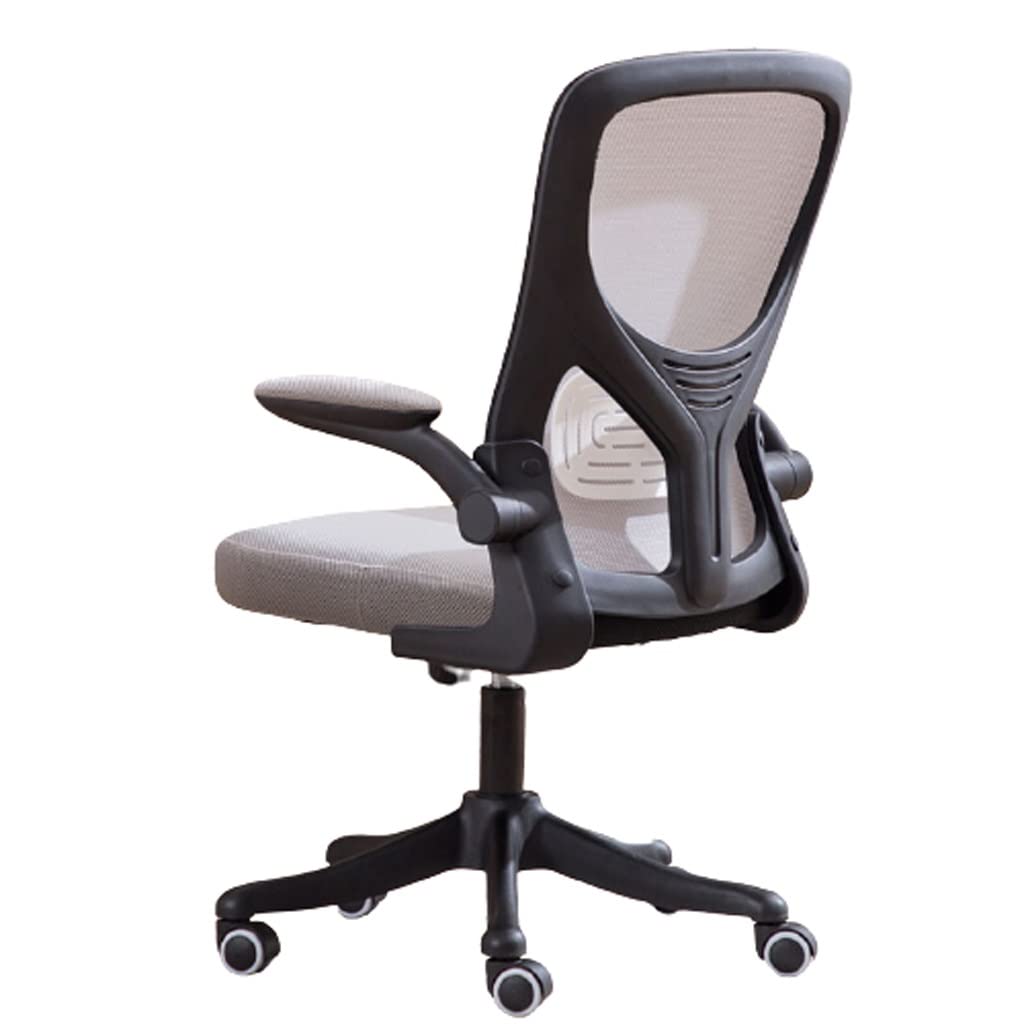 Ergonomic Swivel Office Chair