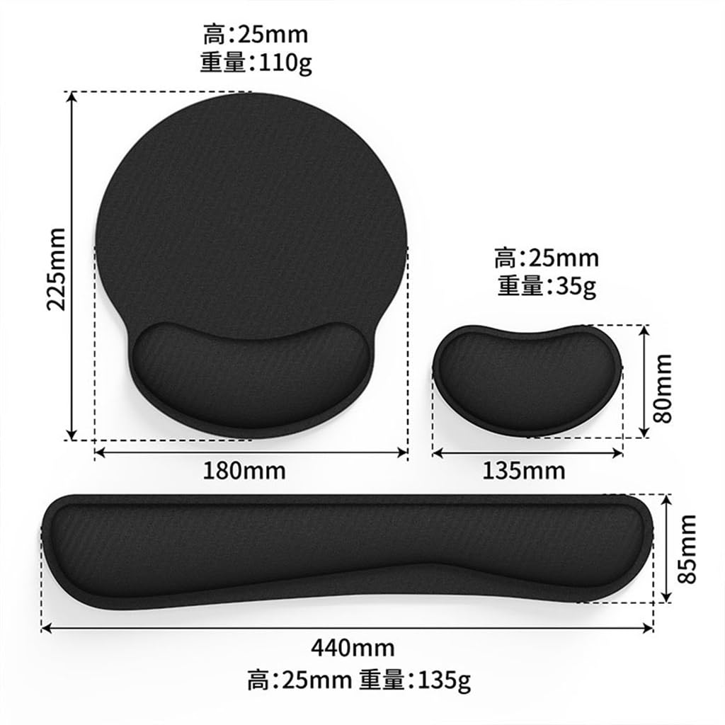 Memory Foam Keyboard & Mouse Wrist Rest