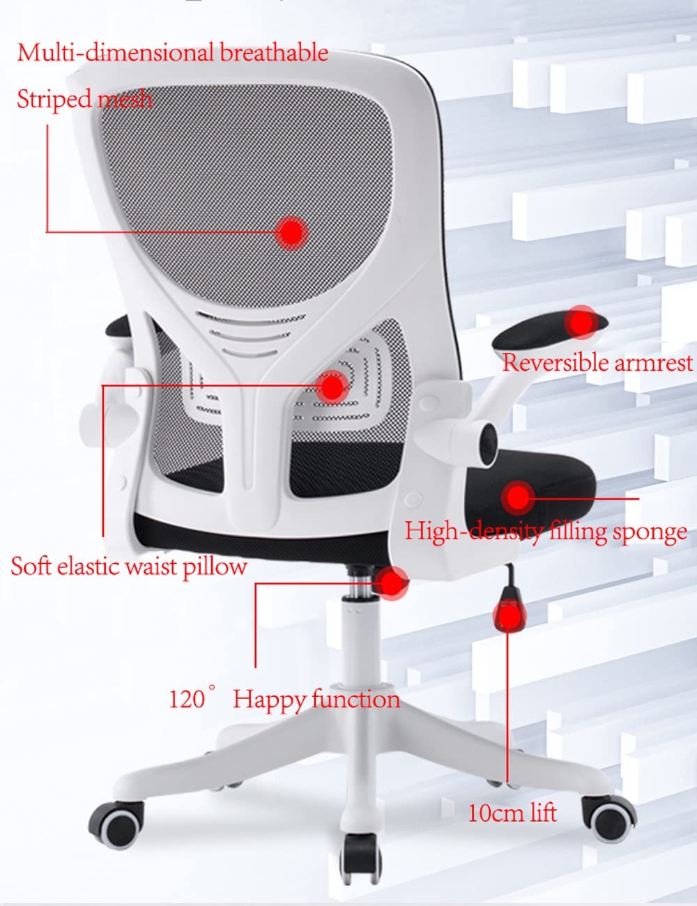 Ergonomic Swivel Office Chair